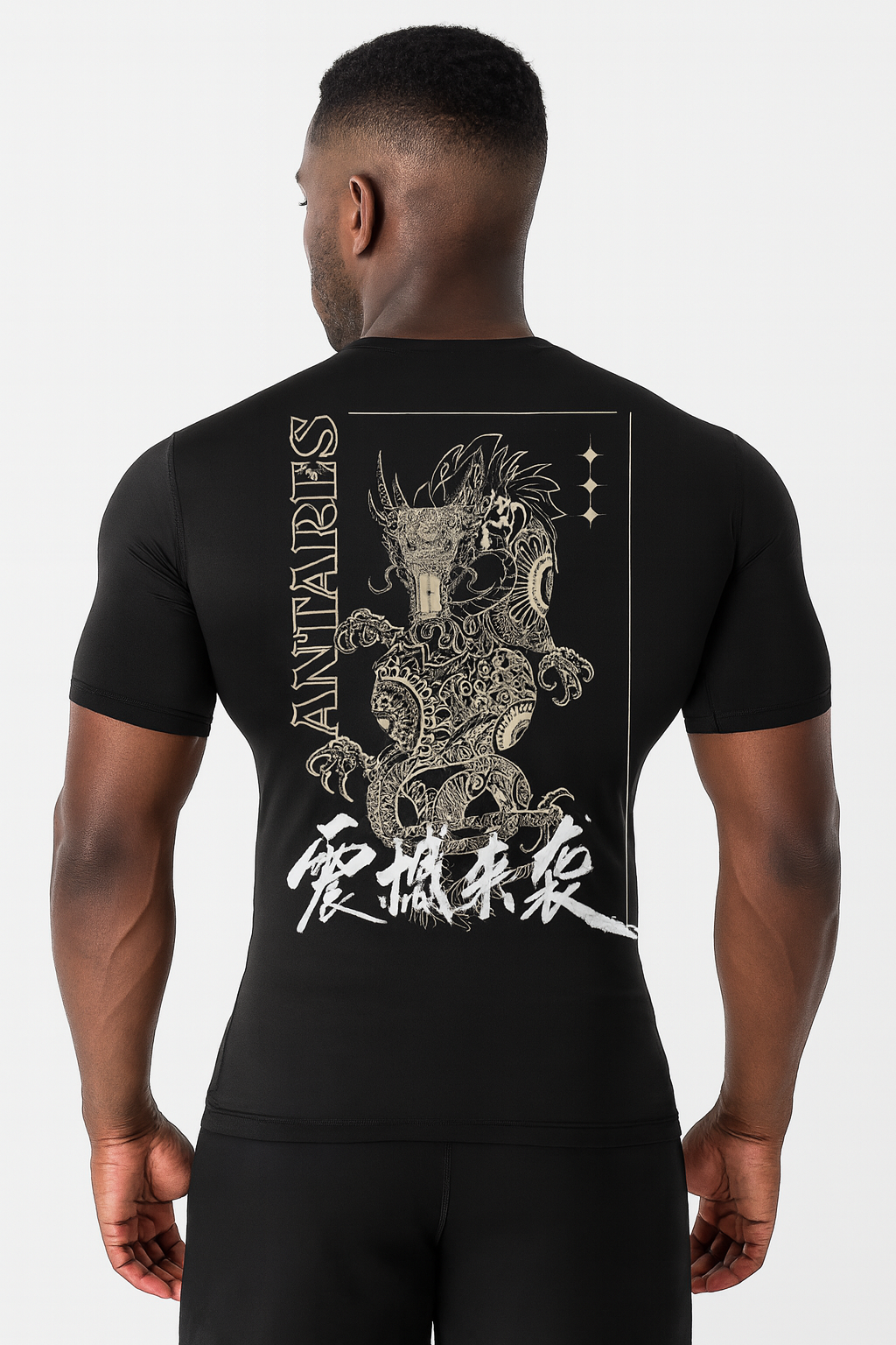 White Dragon Brazilian Jiu Jitsu Rashguard - Half Sleeve